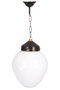 Opviq Lámpara de Araña Exterior BFE-68194-BSY Negro y Blanco